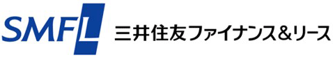 三井住友ファイナンス＆リース株式会社